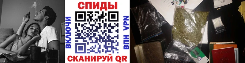 БУТИРАТ бутандиол МЕГА маркетплейс Кызыл