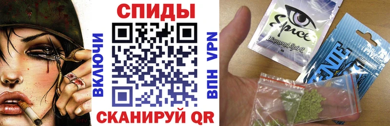 Бутират жидкий экстази Кызыл