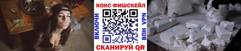 Cocaine 99% Кызыл