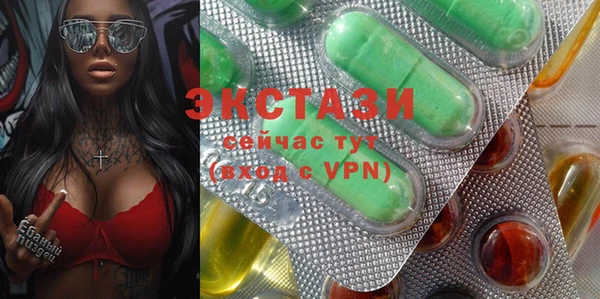 COCAINE Алзамай