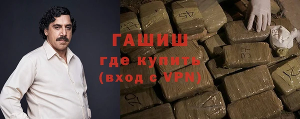 а пвп мука Алексин