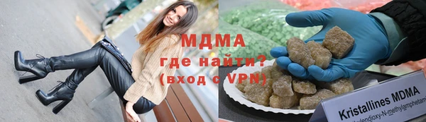 а пвп мука Алексин