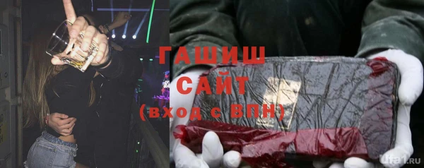 COCAINE Алзамай