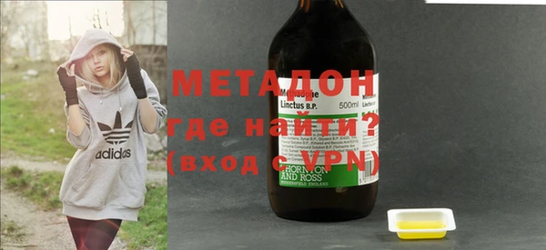 а пвп мука Алексин