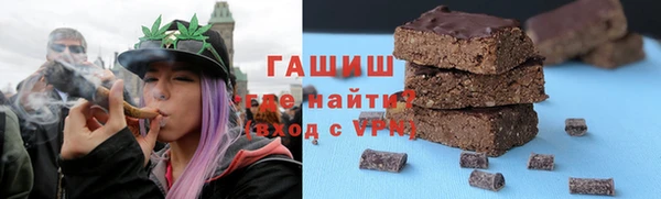COCAINE Алзамай
