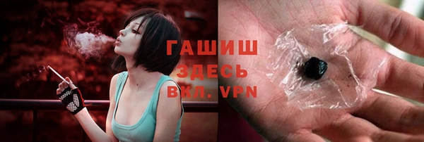 а пвп мука Алексин