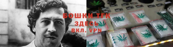 а пвп мука Алексин