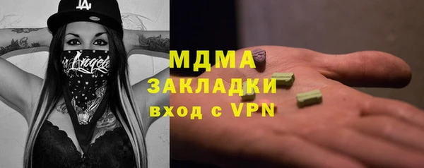Альфа ПВП Алексеевка