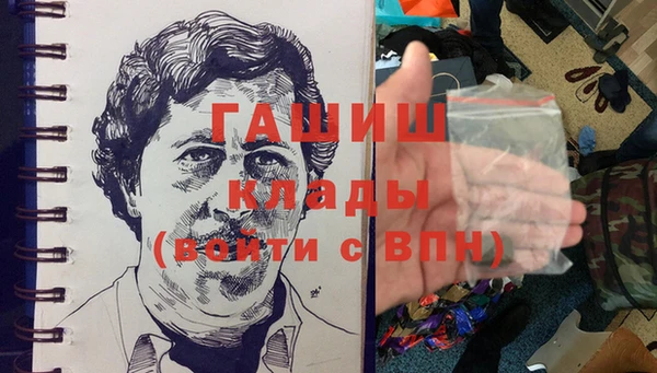 COCAINE Алзамай