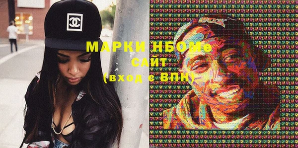 COCAINE Алзамай