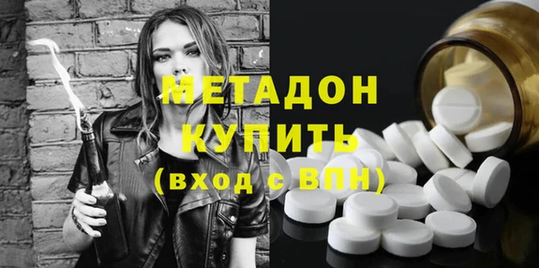 мдпв Зеленодольск
