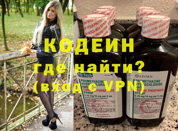 COCAINE Алзамай